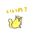バトロザスタンプ（個別スタンプ：6）