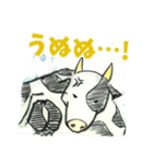 バトロザスタンプ（個別スタンプ：9）