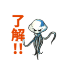 バトロザスタンプ（個別スタンプ：10）