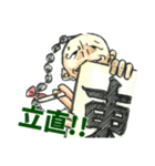 バトロザスタンプ（個別スタンプ：11）