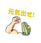 バトロザスタンプ（個別スタンプ：14）
