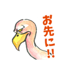 バトロザスタンプ（個別スタンプ：20）