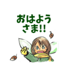 バトロザスタンプ（個別スタンプ：21）