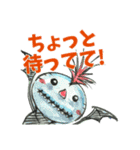 バトロザスタンプ（個別スタンプ：25）