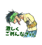 バトロザスタンプ（個別スタンプ：27）