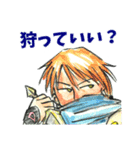 バトロザスタンプ（個別スタンプ：33）
