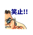 バトロザスタンプ（個別スタンプ：34）