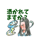 バトロザスタンプ（個別スタンプ：35）