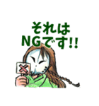 バトロザスタンプ（個別スタンプ：36）