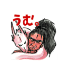 バトロザスタンプ（個別スタンプ：37）