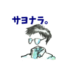 バトロザスタンプ（個別スタンプ：38）
