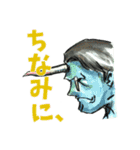 バトロザスタンプ（個別スタンプ：39）