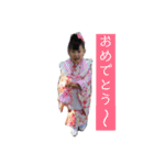 近藤家とゆかいな仲間たち（個別スタンプ：4）