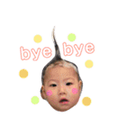 近藤家とゆかいな仲間たち（個別スタンプ：9）