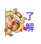 近藤家とゆかいな仲間たち（個別スタンプ：15）