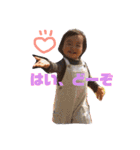 近藤家とゆかいな仲間たち（個別スタンプ：18）