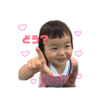 近藤家とゆかいな仲間たち（個別スタンプ：20）