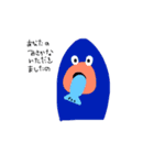 きみにとりこちゅ〜なペンギンoh（個別スタンプ：2）