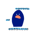 きみにとりこちゅ〜なペンギンoh（個別スタンプ：3）