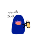 きみにとりこちゅ〜なペンギンoh（個別スタンプ：6）