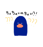 きみにとりこちゅ〜なペンギンoh（個別スタンプ：9）