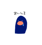 きみにとりこちゅ〜なペンギンoh（個別スタンプ：10）