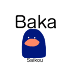 きみにとりこちゅ〜なペンギンoh（個別スタンプ：15）