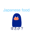 きみにとりこちゅ〜なペンギンoh（個別スタンプ：16）