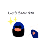 きみにとりこちゅ〜なペンギンoh（個別スタンプ：17）