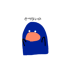 きみにとりこちゅ〜なペンギンoh（個別スタンプ：26）