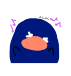 きみにとりこちゅ〜なペンギンoh（個別スタンプ：27）