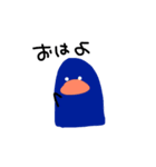きみにとりこちゅ〜なペンギンoh（個別スタンプ：32）