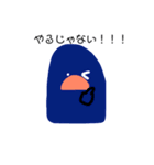 きみにとりこちゅ〜なペンギンoh（個別スタンプ：34）