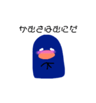 きみにとりこちゅ〜なペンギンoh（個別スタンプ：35）
