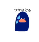 きみにとりこちゅ〜なペンギンoh（個別スタンプ：37）