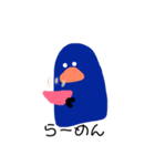きみにとりこちゅ〜なペンギンoh（個別スタンプ：39）