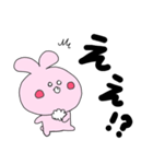 声が大きいピンクうさぎ（個別スタンプ：4）