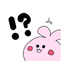 声が大きいピンクうさぎ（個別スタンプ：24）
