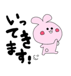 声が大きいピンクうさぎ（個別スタンプ：27）