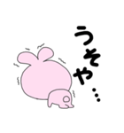声が大きいピンクうさぎ（個別スタンプ：34）
