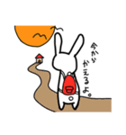 しろうさびより。（個別スタンプ：2）