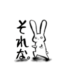 しろうさびより。（個別スタンプ：5）