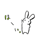 しろうさびより。（個別スタンプ：12）