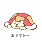 shiro-kumaさん（個別スタンプ：2）