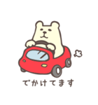 shiro-kumaさん（個別スタンプ：3）