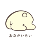shiro-kumaさん（個別スタンプ：5）