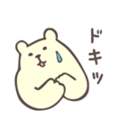 shiro-kumaさん（個別スタンプ：13）