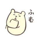 shiro-kumaさん（個別スタンプ：19）