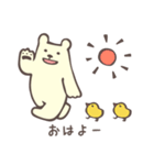 shiro-kumaさん（個別スタンプ：22）