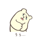shiro-kumaさん（個別スタンプ：36）